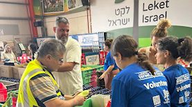 צילום: לקט ישראל